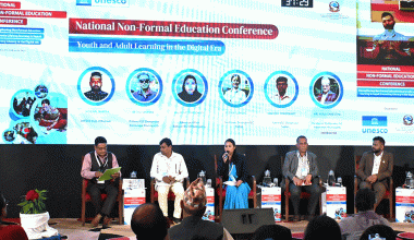 काठमाडौंमा राष्ट्रिय अनौपचारिक शिक्षा सम्मेलन सम्पन्न