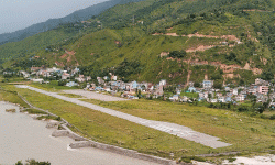 सुनसान छ रामेछाप विमानस्थल