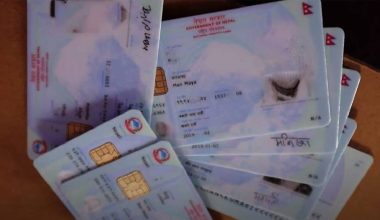 सामाजिक सुरक्षा परिचयपत्र नवीकरण असोज मसान्तभित्र गर्नुपर्ने