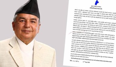 गणतन्त्रलाई थप बलियो बनाउन बृहत् नागरिक आन्दोलनको आग्रह