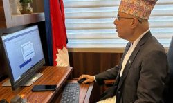 अर्थ मन्त्रालयले सुरु गर्‍यो एकीकृत कार्यालय व्यवस्थापन प्रणाली