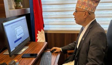 अर्थ मन्त्रालयले सुरु गर्‍यो एकीकृत कार्यालय व्यवस्थापन प्रणाली