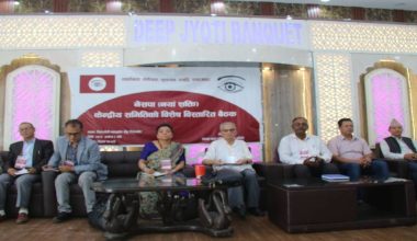 डा भट्टराईद्वारा नेसपा (नयाँ शक्ति) को अध्यक्ष पद त्याग