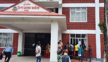 बागलुङमा पनि निषेधाज्ञा जारी