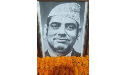 भैरव अर्यालको योगदानको स्मरण