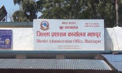 भक्तपुरमा अनिश्चितकालीन कर्फ्यु आदेश
