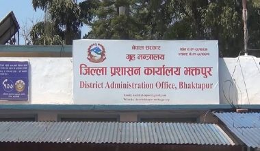भक्तपुरमा अनिश्चितकालीन कर्फ्यु आदेश