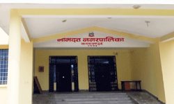 भीमदत्त नगरपालिकामा प्रयोगशाला सञ्चालन