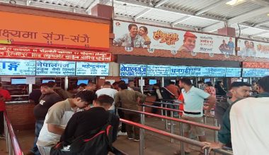 नयाँ बसपार्कमा यात्रुको घुइँचो बढ्दै