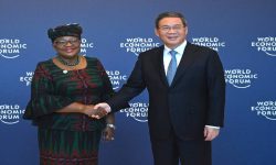 चीनद्वारा डब्लुटिओमा विकासोन्मुख देशको विशेष सुविधा परित्याग