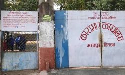 जिल्ला कारागार चितवनमा २३५ कैदीबन्दी फर्किए