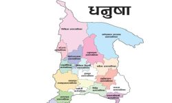 धनुषाको स्थानीयपालिकाका खाता अझै सञ्चालनमा आएन
