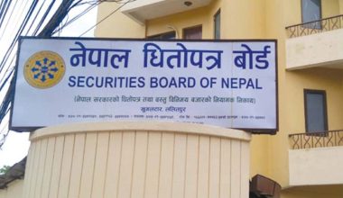 इप्पानद्वारा जलविद्युत कम्पनीका शेयर निष्काशन गर्न माग