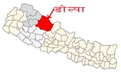 उपल्लो डोल्पामा खाद्यान्न अभाव