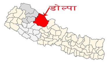 उपल्लो डोल्पामा खाद्यान्न अभाव