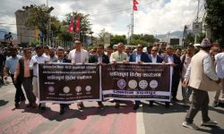 विद्यालय शिक्षा विधेयकविरुद्ध निजी विद्यालय सञ्चालकहरूको संयुक्त आन्दोलन अझ सशक्त बनाउने