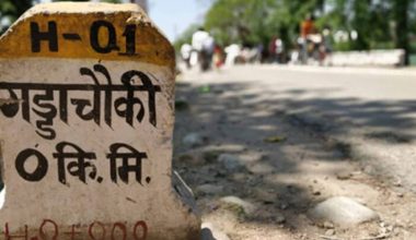 गड्डाचौकी नाका पाँच दिनपछि खुल्यो