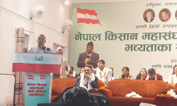 नेतृत्व किसानको हितमा केन्द्रिकृत हुनुपर्छ : महामन्त्री थापा