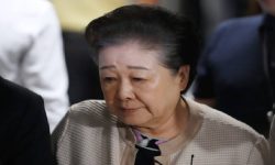 दक्षिण कोरियामा पूर्व प्रथम महिलासम्बन्धी अनुसन्धानः युनिफिकेसन चर्च नेताविरुद्ध गिरफ्तारी वारेन्ट माग