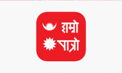 ‘हाम्रो पात्रो’ले दर्ताका लागि दियो निवेदन