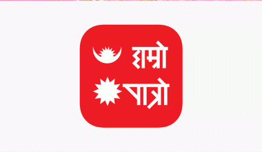 ‘हाम्रो पात्रो’ले दर्ताका लागि दियो निवेदन