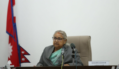 ‘स्वच्छ, निष्पक्ष, स्वतन्त्र र भयरहित रूपमा प्रतिनिधिसभाको निर्वाचन सम्पन्न गराउन सरकार प्रतिवद्ध छ’