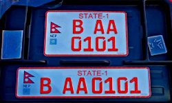 ‘डिजिटल नेपाल बनाउन सवारीमा इम्बोस्ड नम्बर जरुरी’