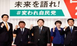 जापानमा एलडिपी नेतृत्वका लागि प्रतिस्पर्धा सुरु