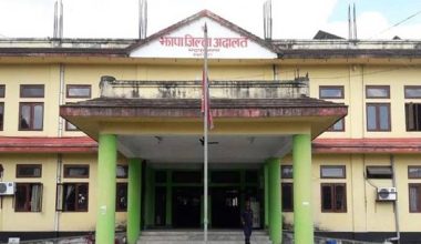 दसैँ अवधिमा जिल्ला अदालत खुला रहने