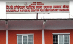 जीपी कोइराला उपचार केन्द्रमा डायलासिस क्षमता विस्तार