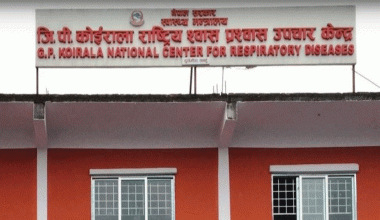 जीपी कोइराला उपचार केन्द्रमा डायलासिस क्षमता विस्तार