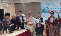 मुन्धुमी जीवनदर्शन बुझाउने ‘सेक्मुरी फूल’ विमोचित