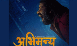 सत्र वर्षपछि मुख्य भूमिकामा अभिनेता चौरसिया