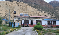 मुस्ताङ कारागार : एउटै भवनमा कैदीबन्दी र सुरक्षाकर्मी