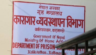 फरार बन्दी खोजी तथा पक्राउ कार्यदल गठन : असोज २० गते भित्र फर्कन पुन:आह्वान