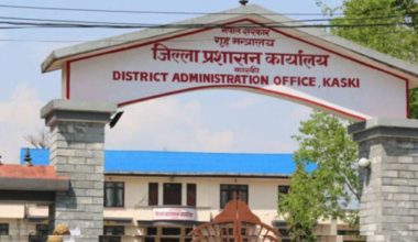 ‘सम्भावित वर्षासहित विपद्जन्य घटनाबाट जोगिन आग्रह’