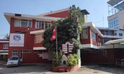 काठमाडौँ जिल्ला प्रशासन कार्यालयमा आजदेखि राहदानी सेवा