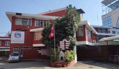 काठमाडौँ जिल्ला प्रशासन कार्यालयमा आजदेखि राहदानी सेवा