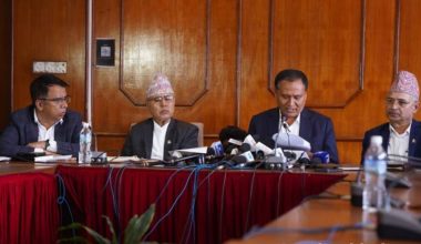 भौतिक पूर्वाधार पुनर्निर्माण कोषमा योगदान गर्न सरकारले आह्वान