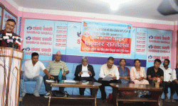 लघुवित्त पीडितहरुले गरे थप संघर्षको घोषणा, ऋणमुक्त राष्ट्र निर्माणको माग