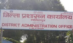 कान्ती राजमार्गको एकान्तकुना खण्ड ६० दिनका लागि बन्द गरिने