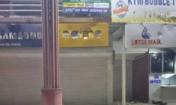 लोत्से मलमा भएको आगजनीबाट ३५ करोड बढीको क्षति