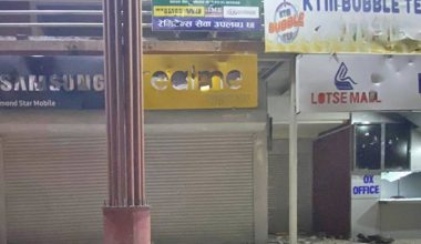 लोत्से मलमा भएको आगजनीबाट ३५ करोड बढीको क्षति