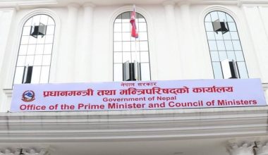 कार्य बोझ बढी भएका निकायमा थप दरबन्दी उपलब्ध गराउन लागिएको प्रष्टोक्ति
