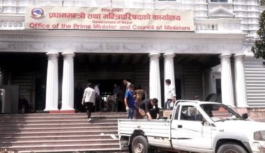 सिंहदरबारमा जेनजी आन्दोलनका क्रममा भएकाे क्षतिको विवरण संकलन र सफाइ सुरु