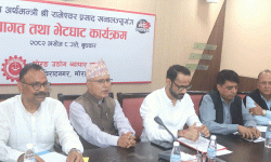 मुलुकको स्वार्थ रक्षाका लागि प्रतिबद्ध छु : अर्थमन्त्री खनाल