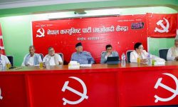 केन्द्रीय कमिटी विघटन गर्दै प्रचण्डको संयोजकत्वमा विशेष महाधिवेशन आयोजक समिति गठन गर्ने