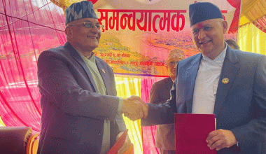 लुम्बिनी र गण्डकी प्रदेशको दोस्रो मुख्यमन्त्रीस्तरीय बैठक सम्पन्न