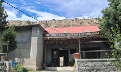 ‘इको म्युजियम’को प्रचार प्रसार आवश्यक