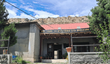 ‘इको म्युजियम’को प्रचार प्रसार आवश्यक